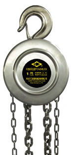 不銹鋼手拉葫蘆